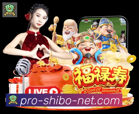 App界面