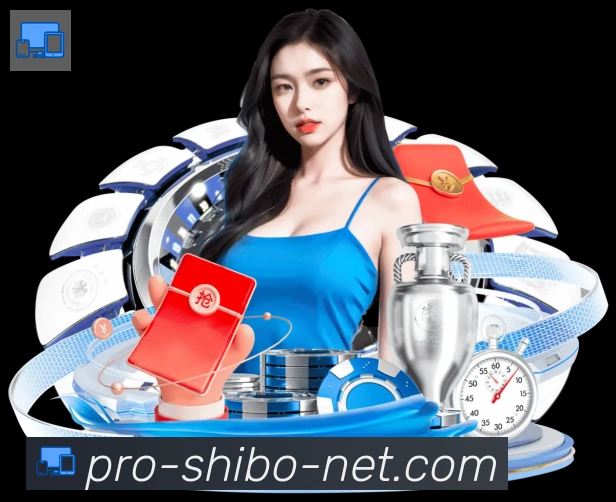 世博体育官网荣誉